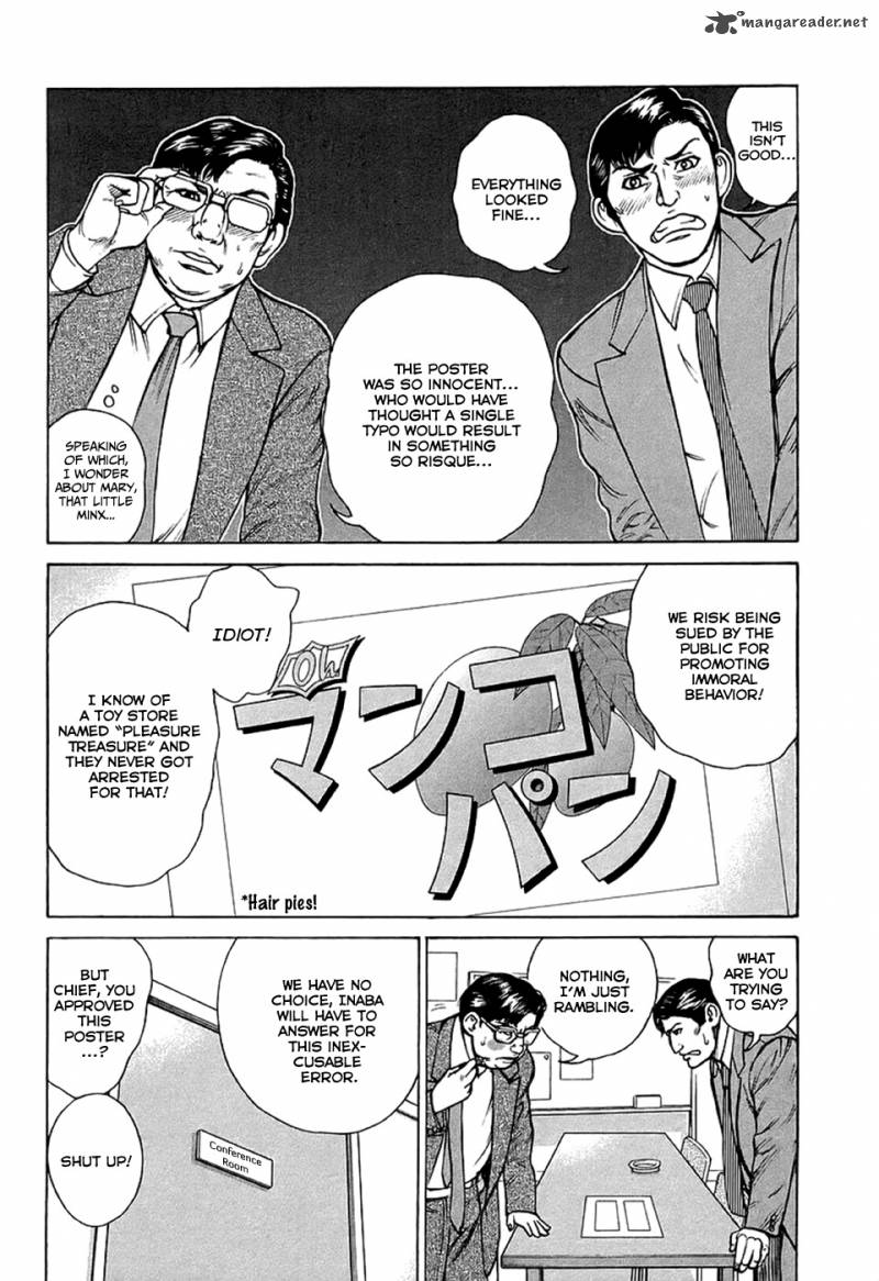 Hitman Part Time Killer Chapter 28 Page 5