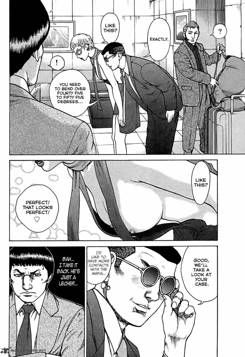 Hitman Part Time Killer Chapter 29 Page 14