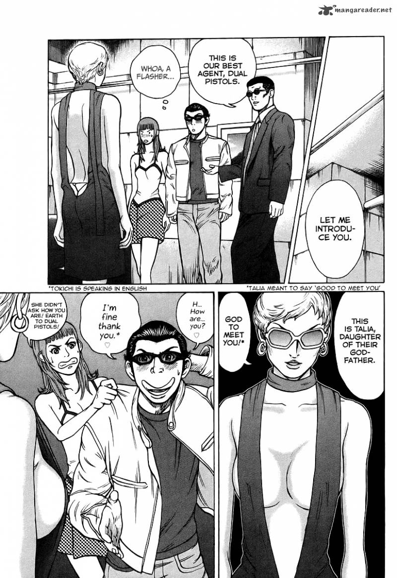 Hitman Part Time Killer Chapter 30 Page 2