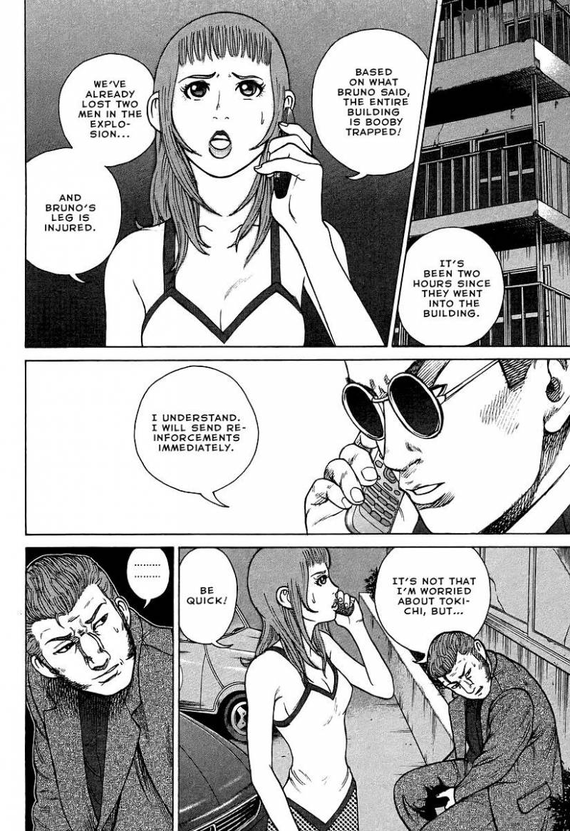 Hitman Part Time Killer Chapter 31 Page 7