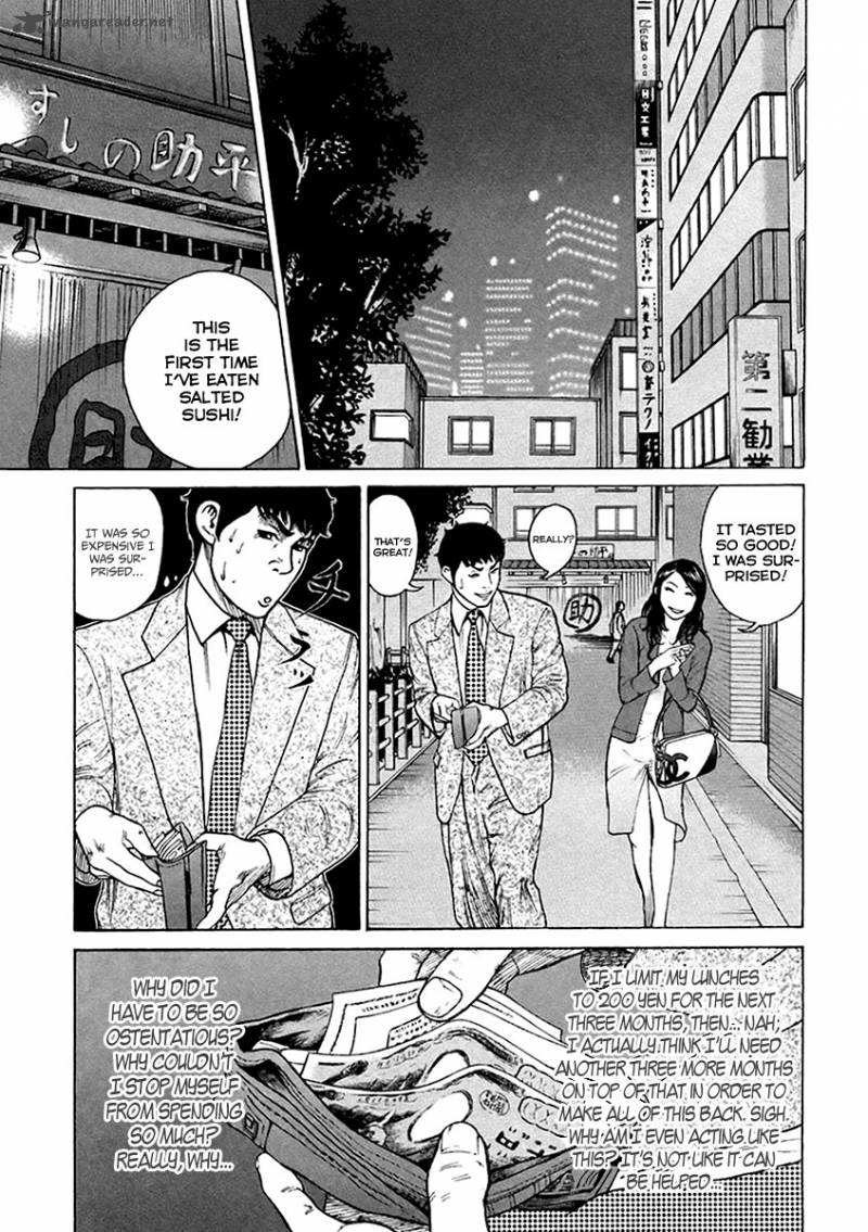 Hitman Part Time Killer Chapter 32 Page 12