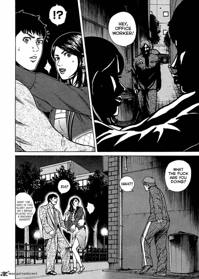 Hitman Part Time Killer Chapter 32 Page 15