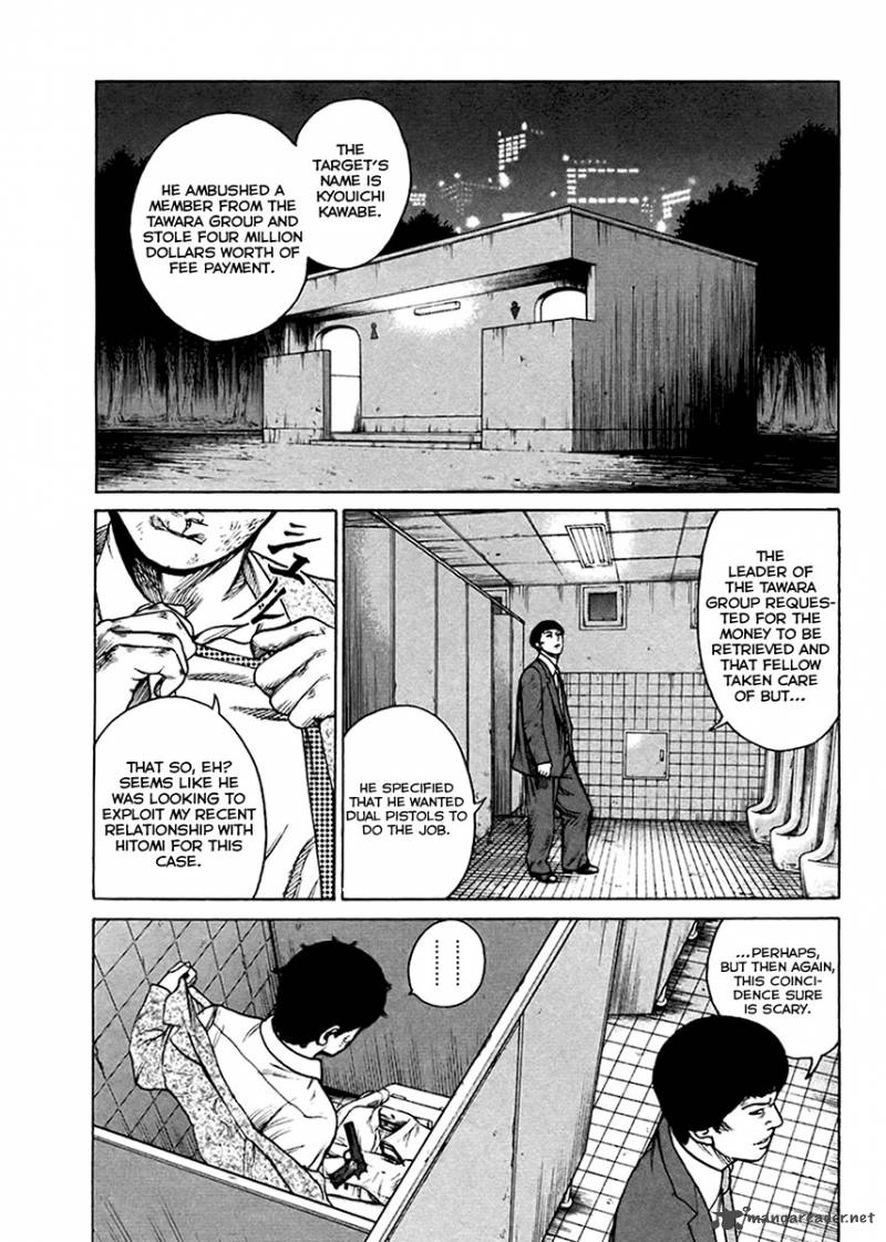 Hitman Part Time Killer Chapter 32 Page 23