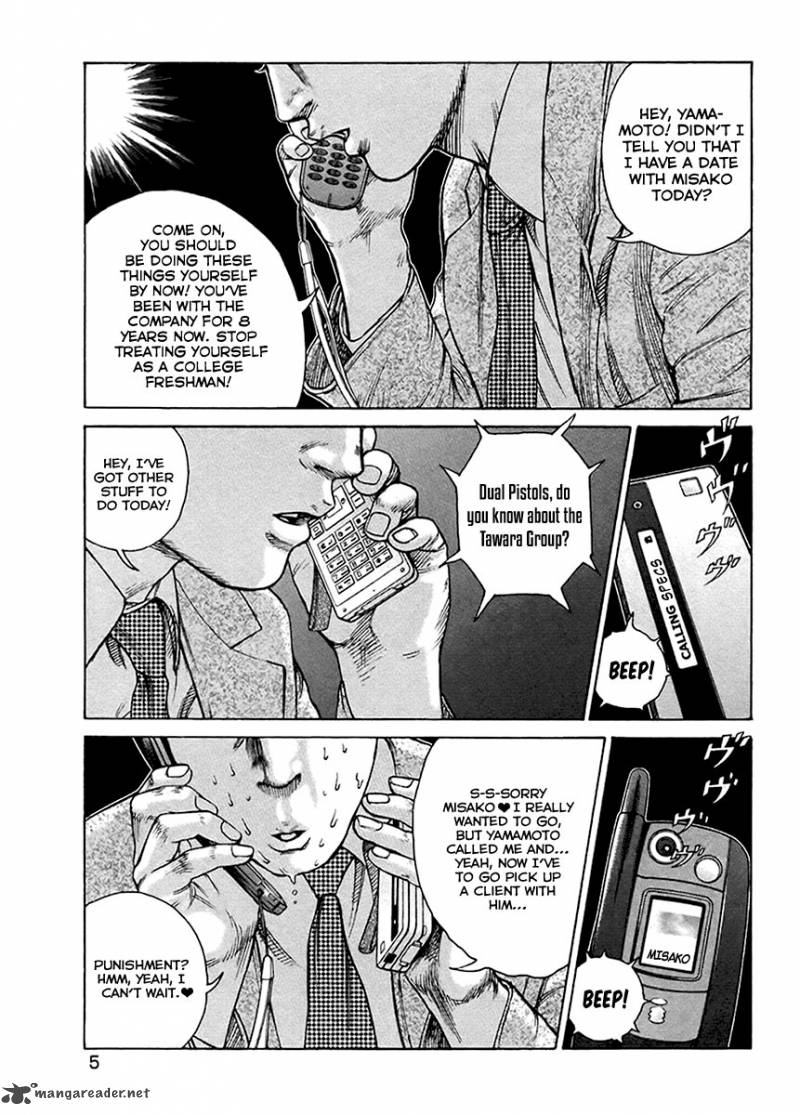 Hitman Part Time Killer Chapter 32 Page 6