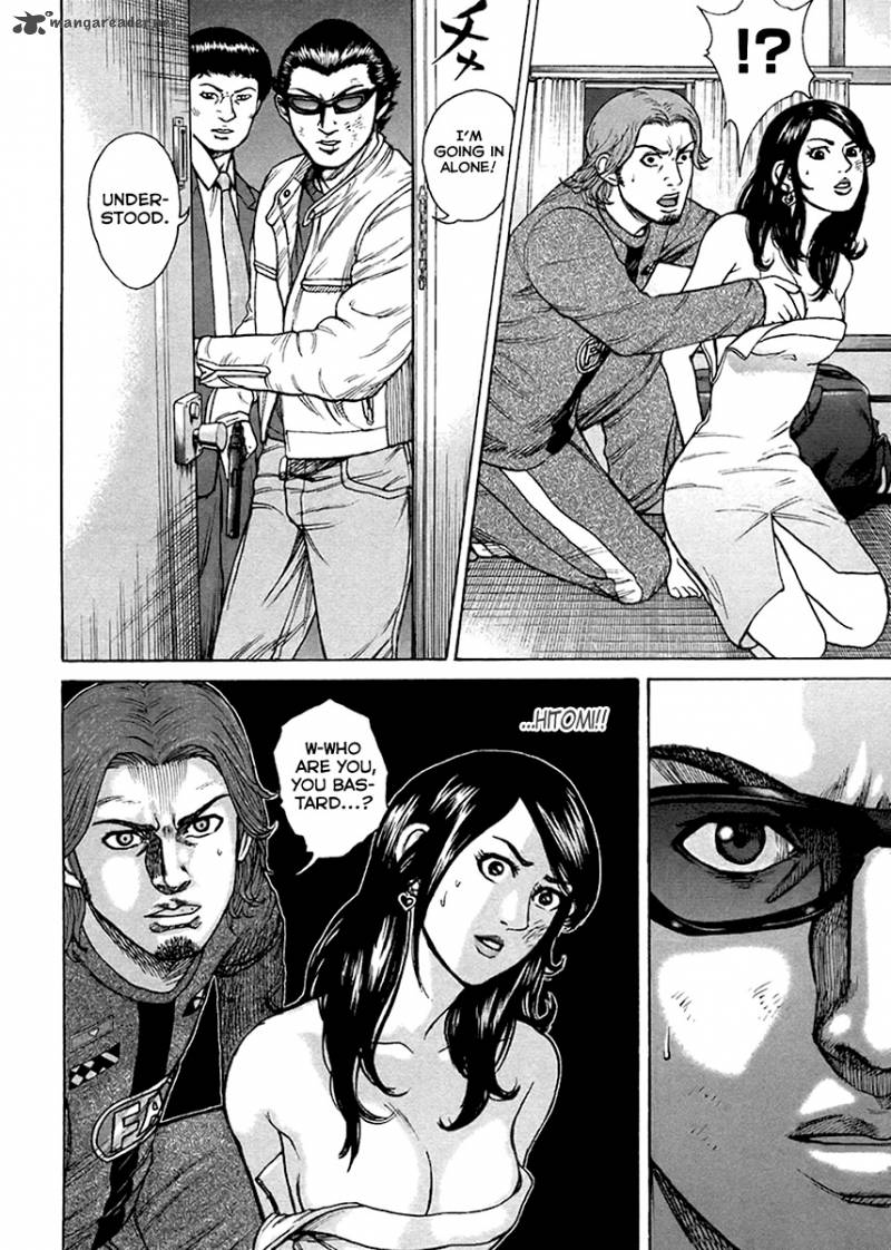 Hitman Part Time Killer Chapter 33 Page 5