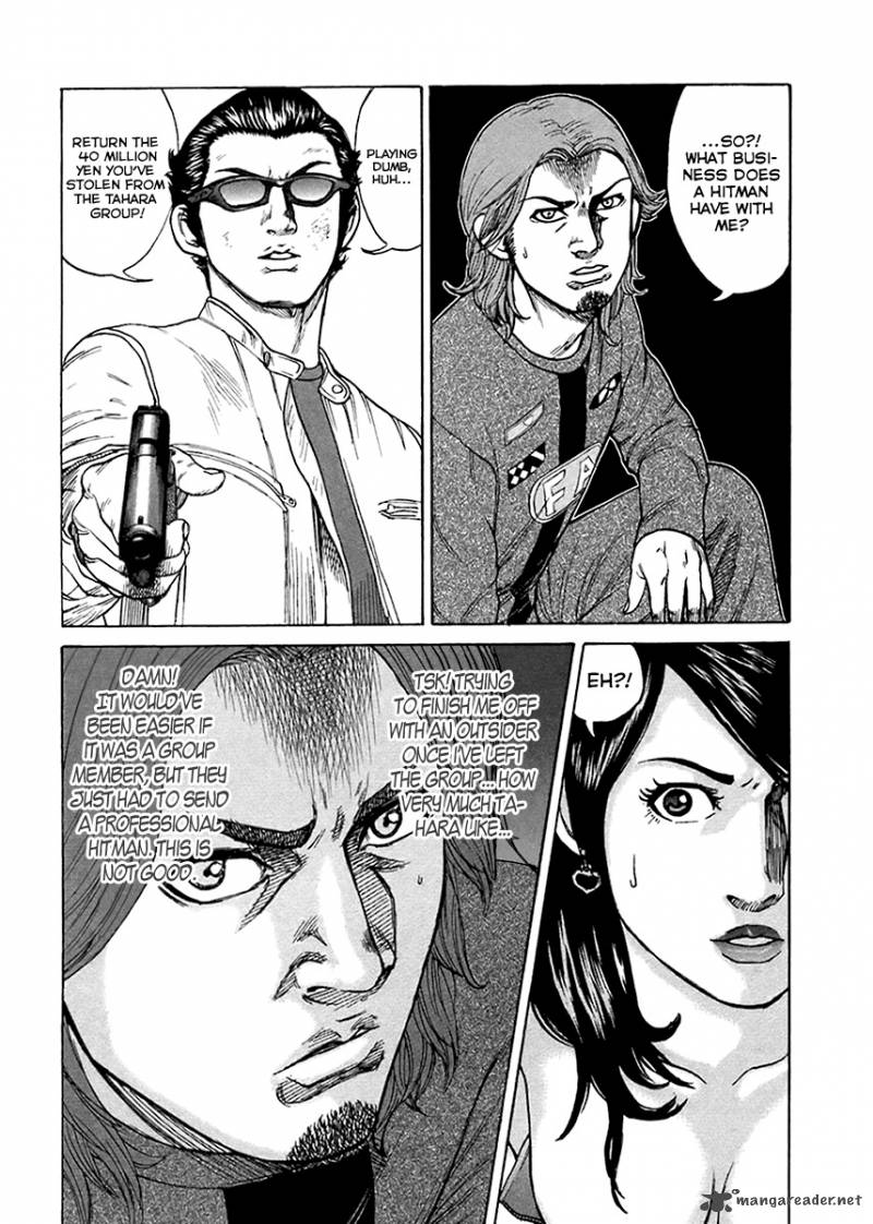 Hitman Part Time Killer Chapter 33 Page 7