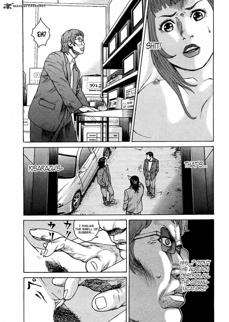 Hitman Part Time Killer Chapter 34 Page 19