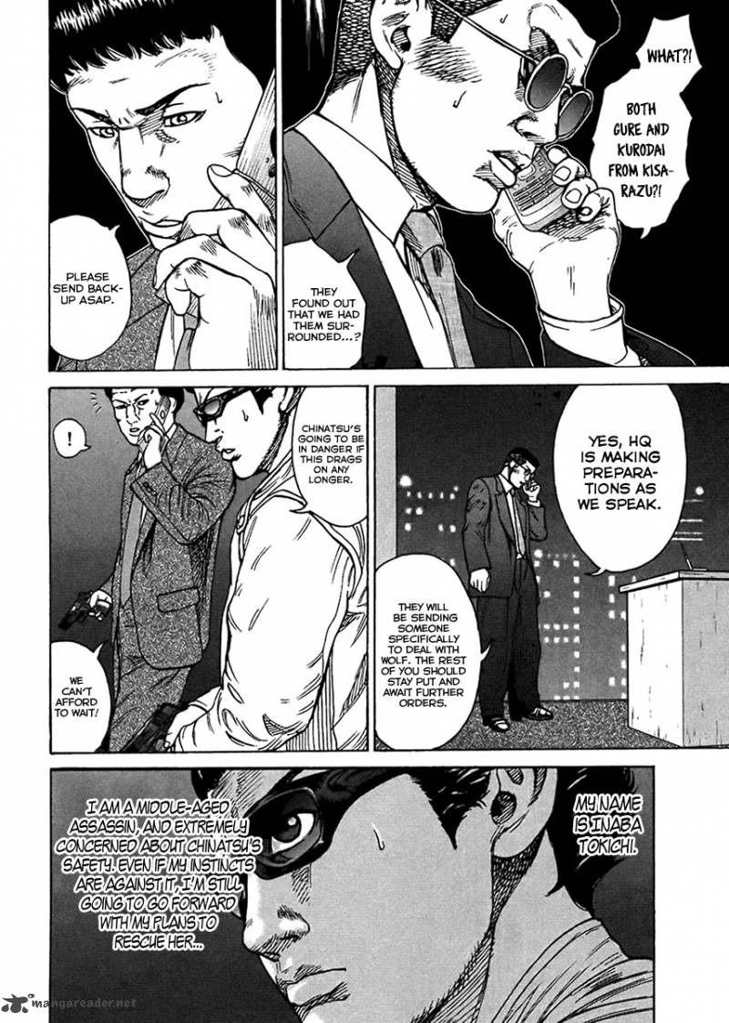 Hitman Part Time Killer Chapter 35 Page 4