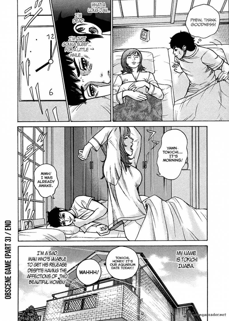 Hitman Part Time Killer Chapter 36 Page 25