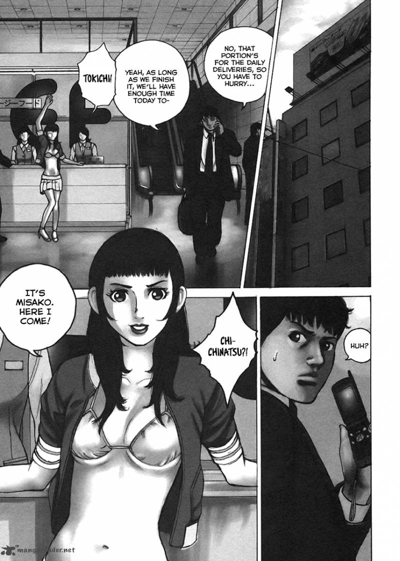 Hitman Part Time Killer Chapter 37 Page 3