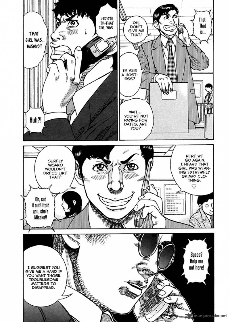 Hitman Part Time Killer Chapter 37 Page 7