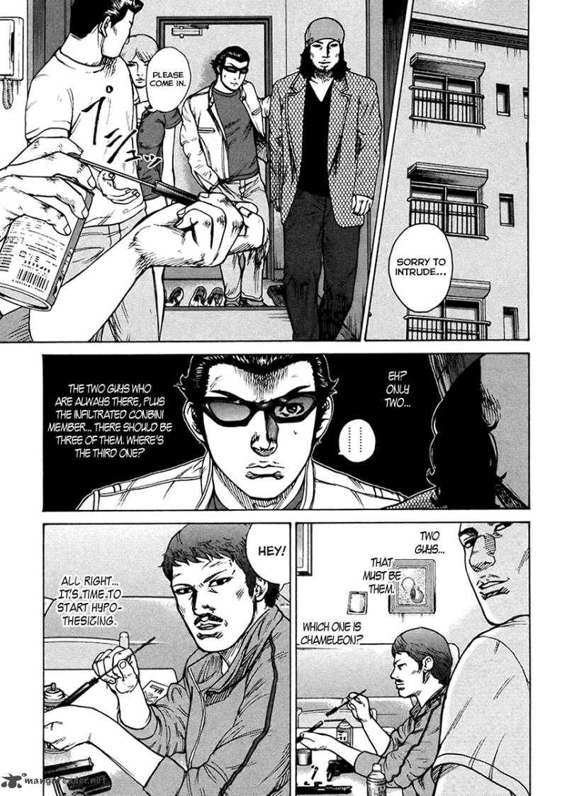 Hitman Part Time Killer Chapter 38 Page 2