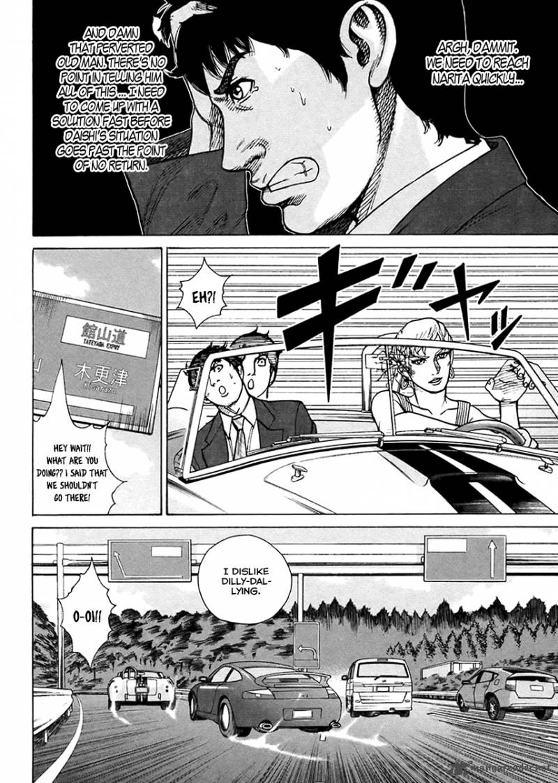 Hitman Part Time Killer Chapter 39 Page 11