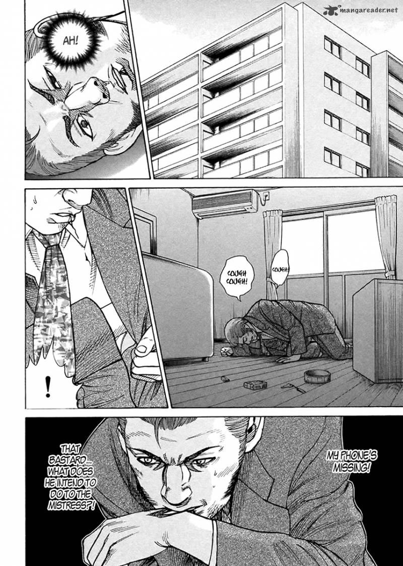 Hitman Part Time Killer Chapter 39 Page 15