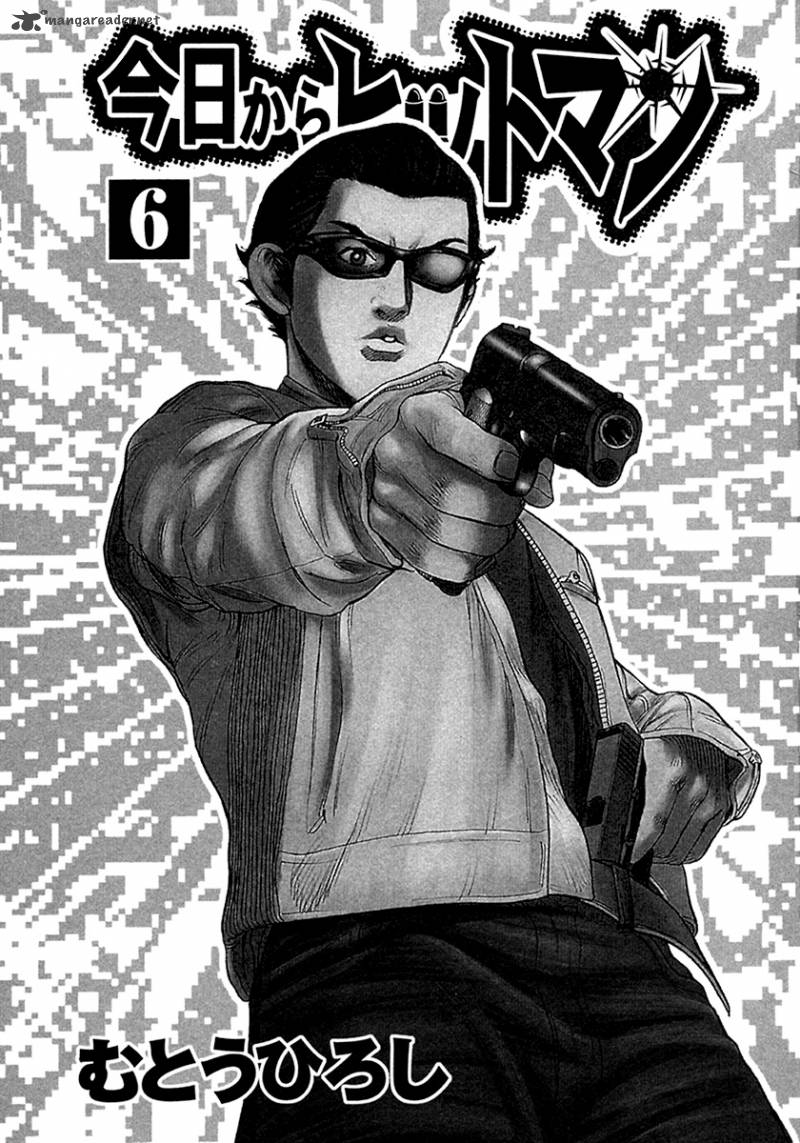 Hitman Part Time Killer Chapter 39 Page 4