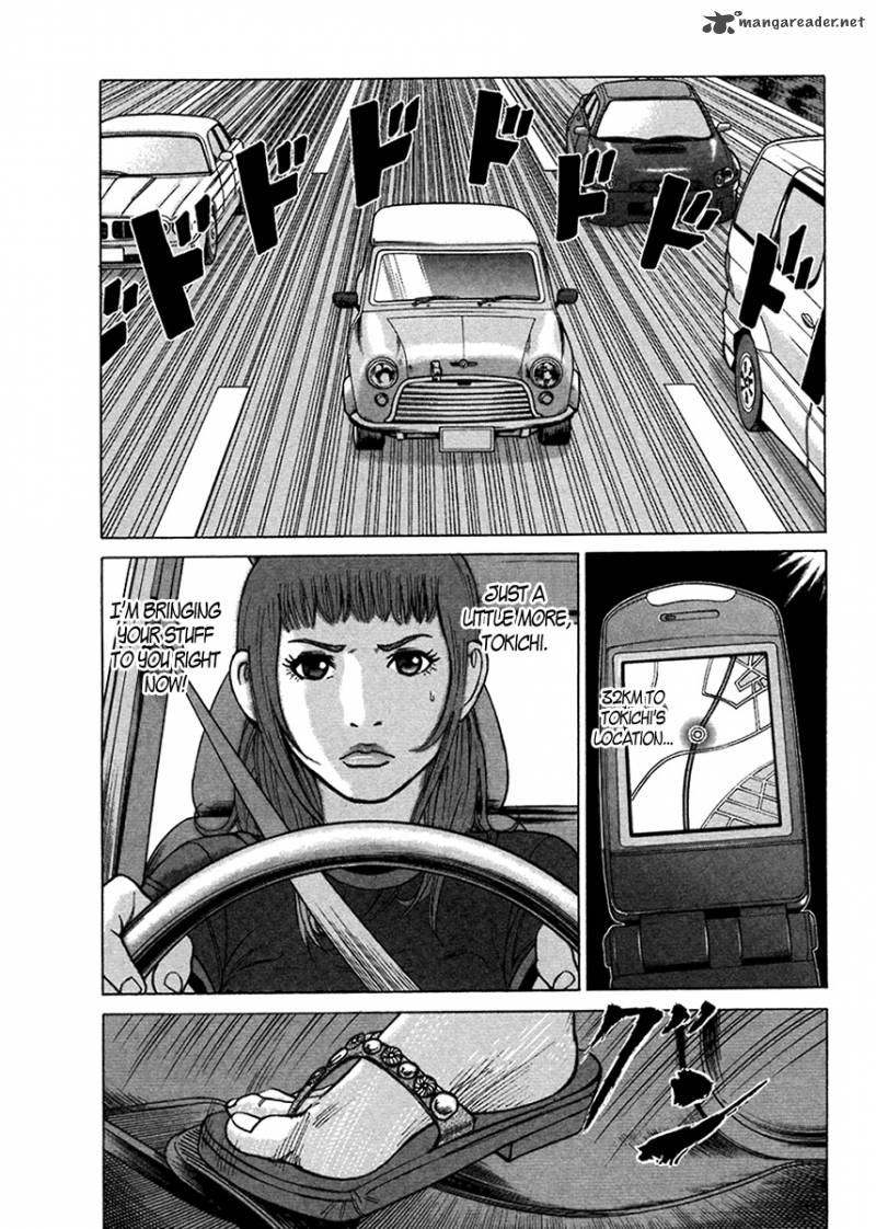 Hitman Part Time Killer Chapter 39 Page 6