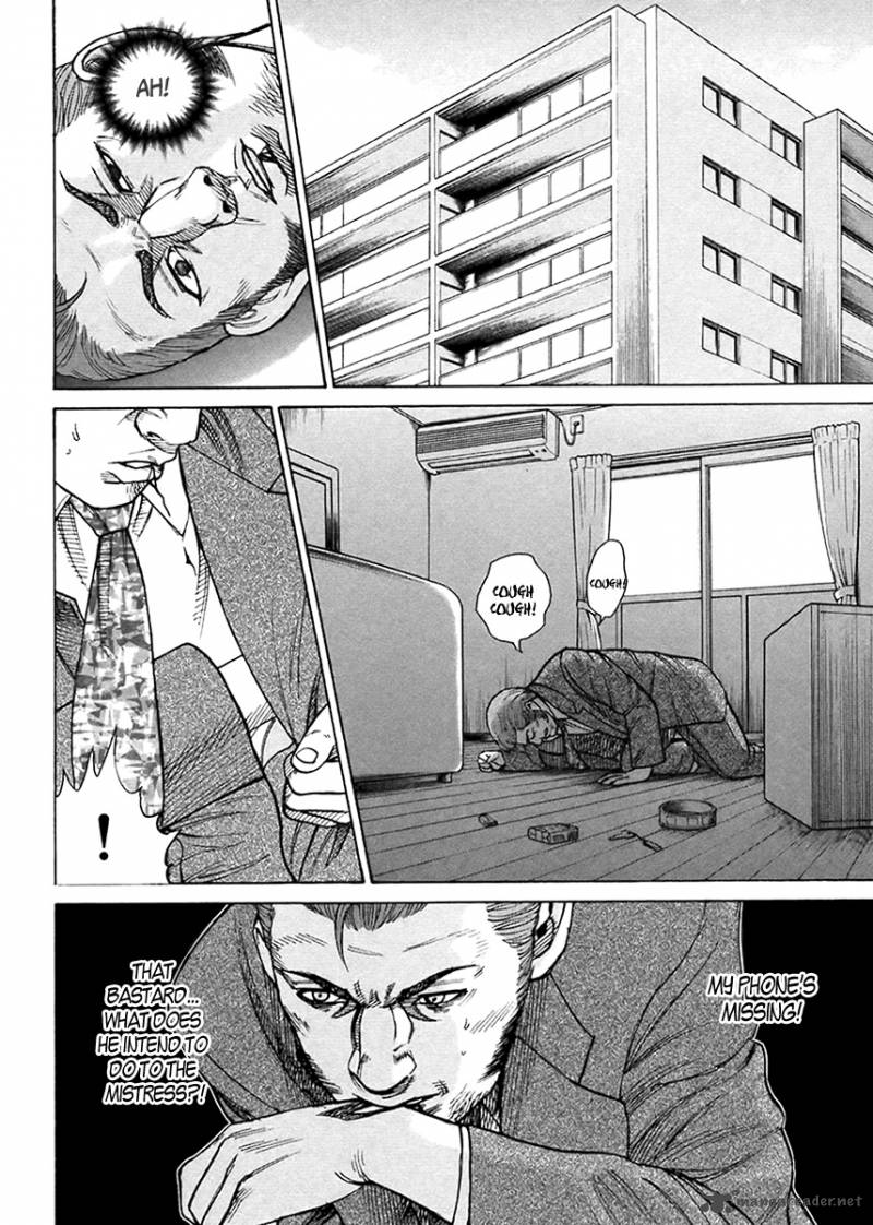 Hitman Part Time Killer Chapter 41 Page 15