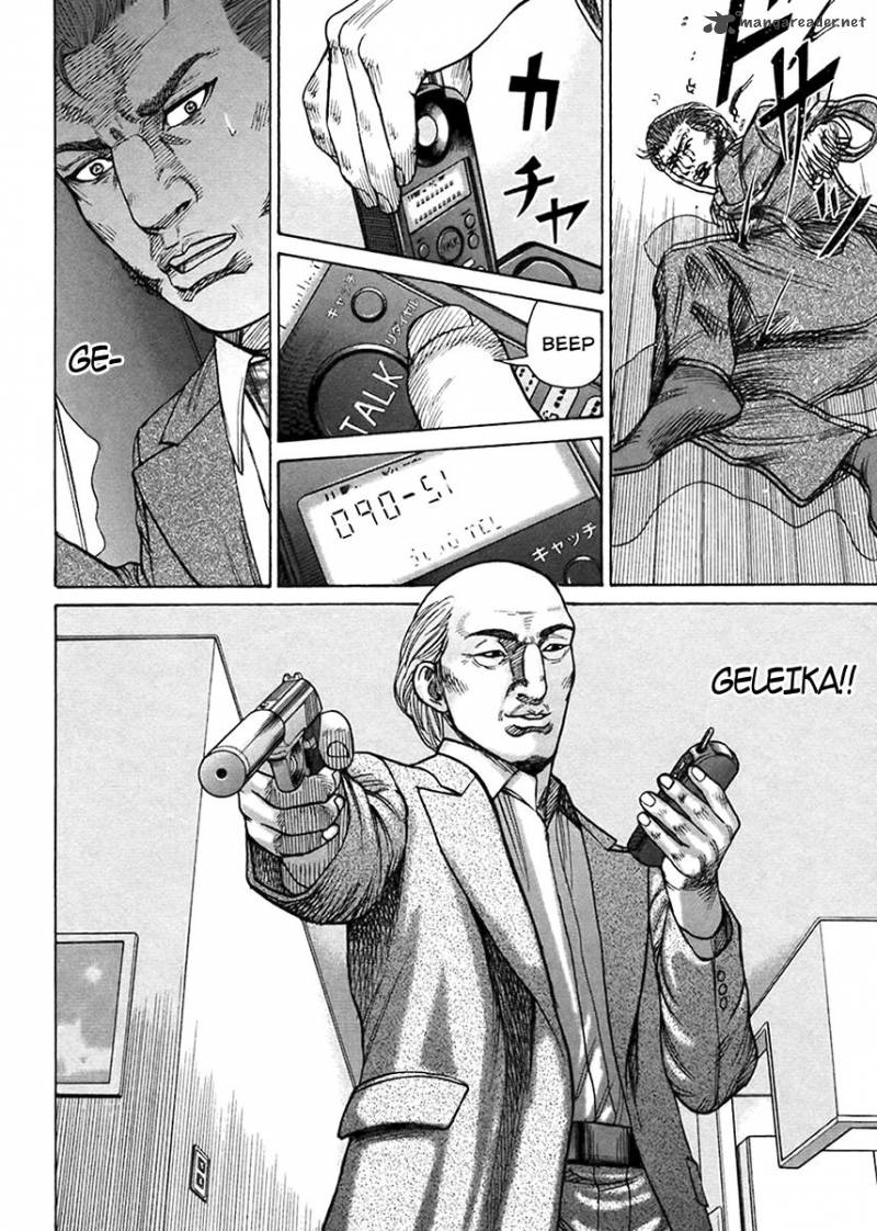 Hitman Part Time Killer Chapter 42 Page 10