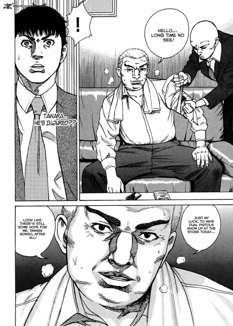 Hitman Part Time Killer Chapter 44 Page 11