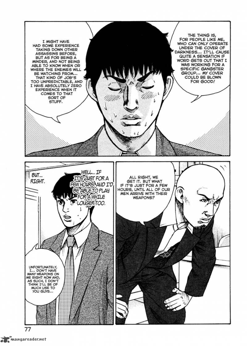 Hitman Part Time Killer Chapter 44 Page 16
