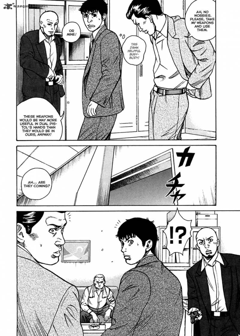 Hitman Part Time Killer Chapter 44 Page 17