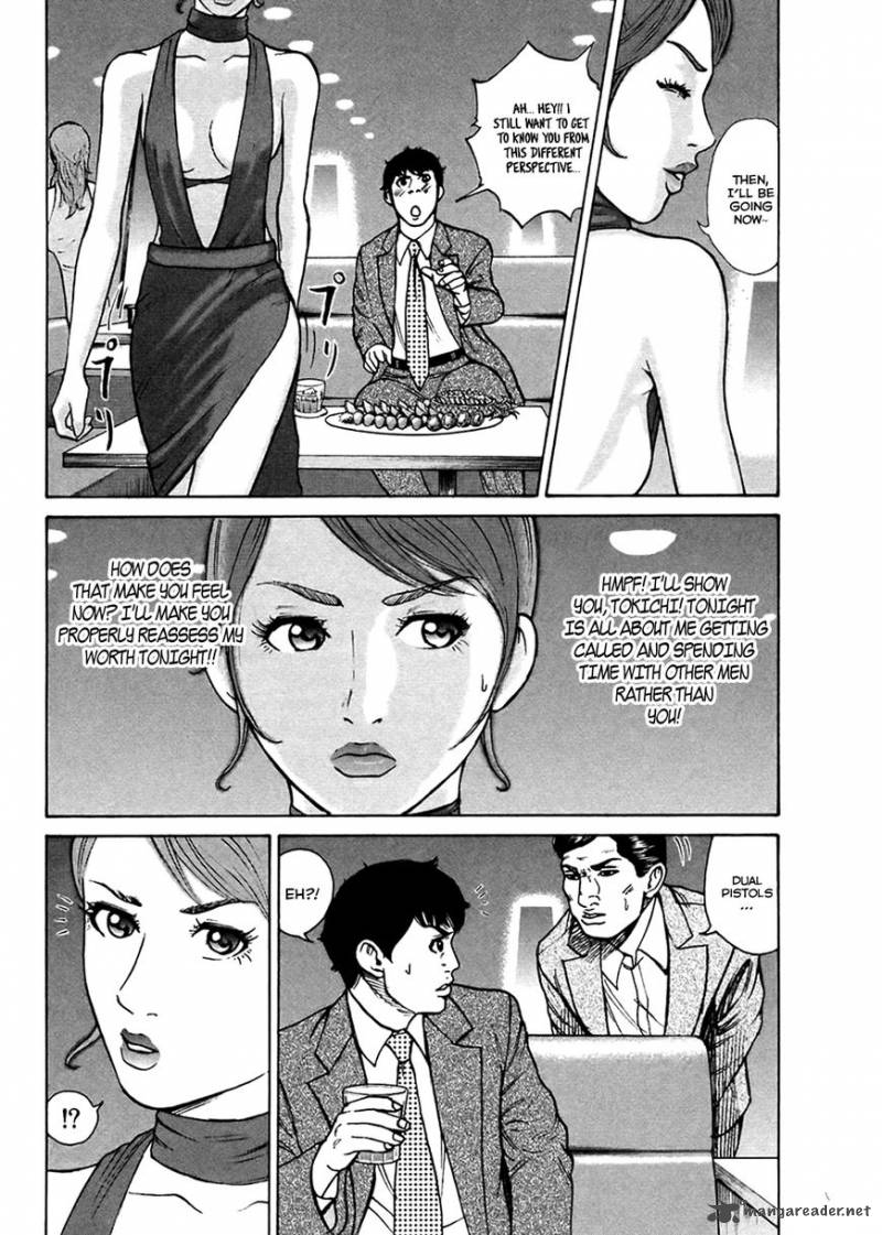 Hitman Part Time Killer Chapter 44 Page 9