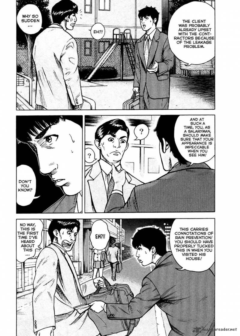 Hitman Part Time Killer Chapter 46 Page 25