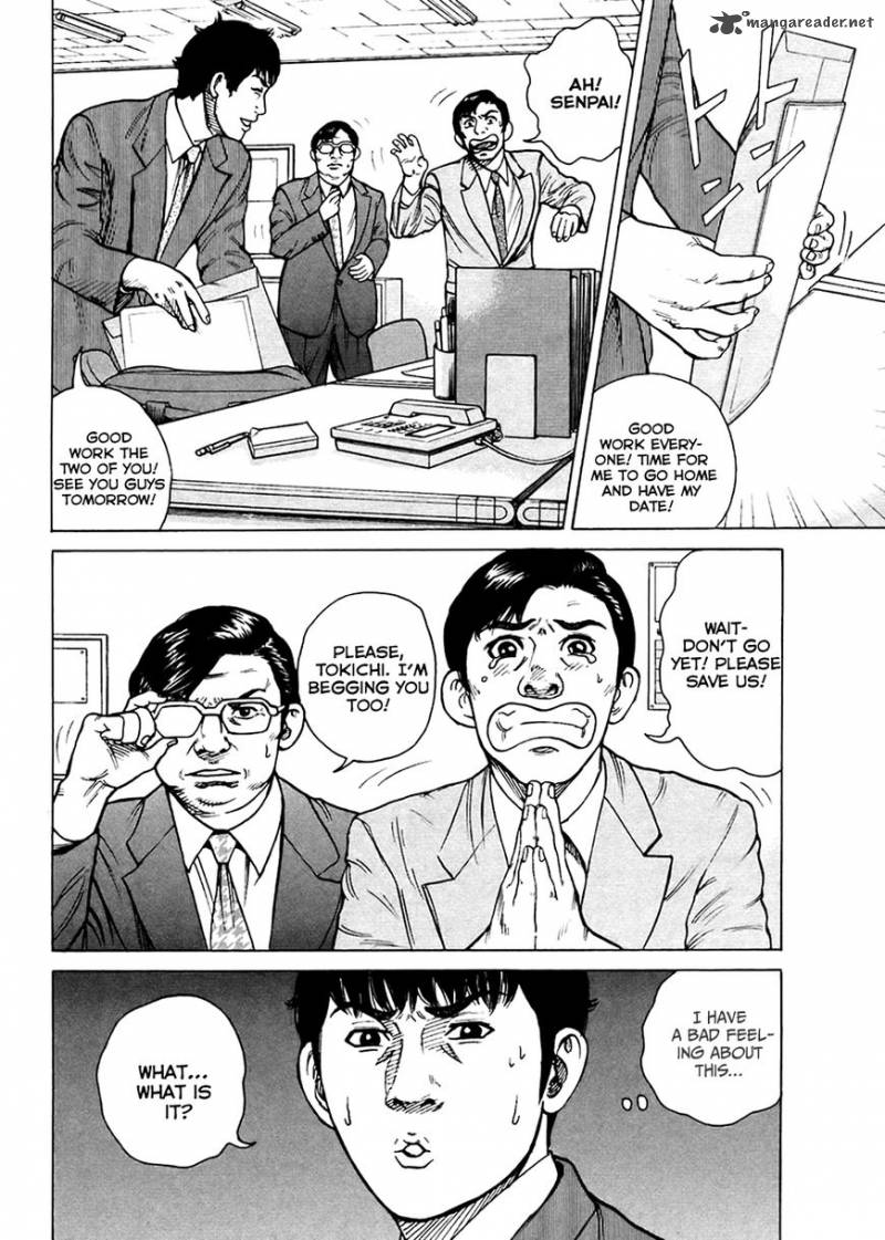 Hitman Part Time Killer Chapter 46 Page 8