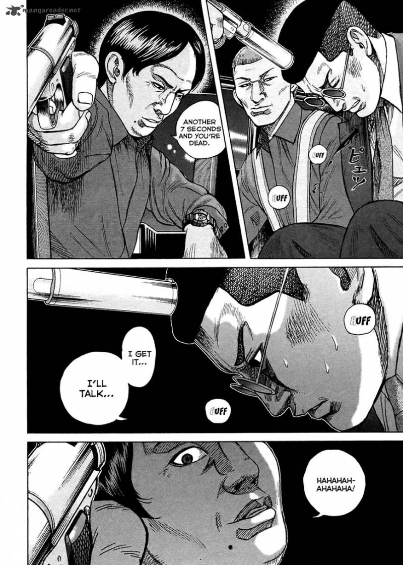 Hitman Part Time Killer Chapter 47 Page 23