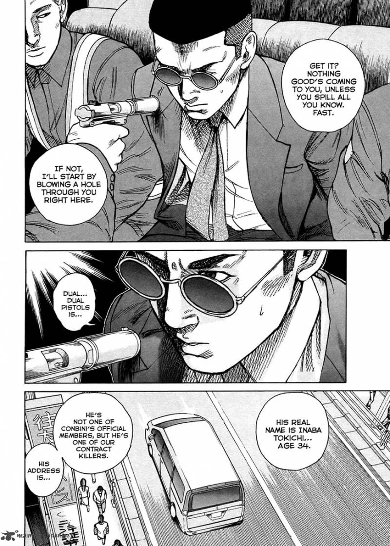 Hitman Part Time Killer Chapter 47 Page 3