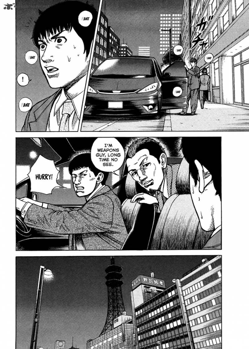 Hitman Part Time Killer Chapter 47 Page 7