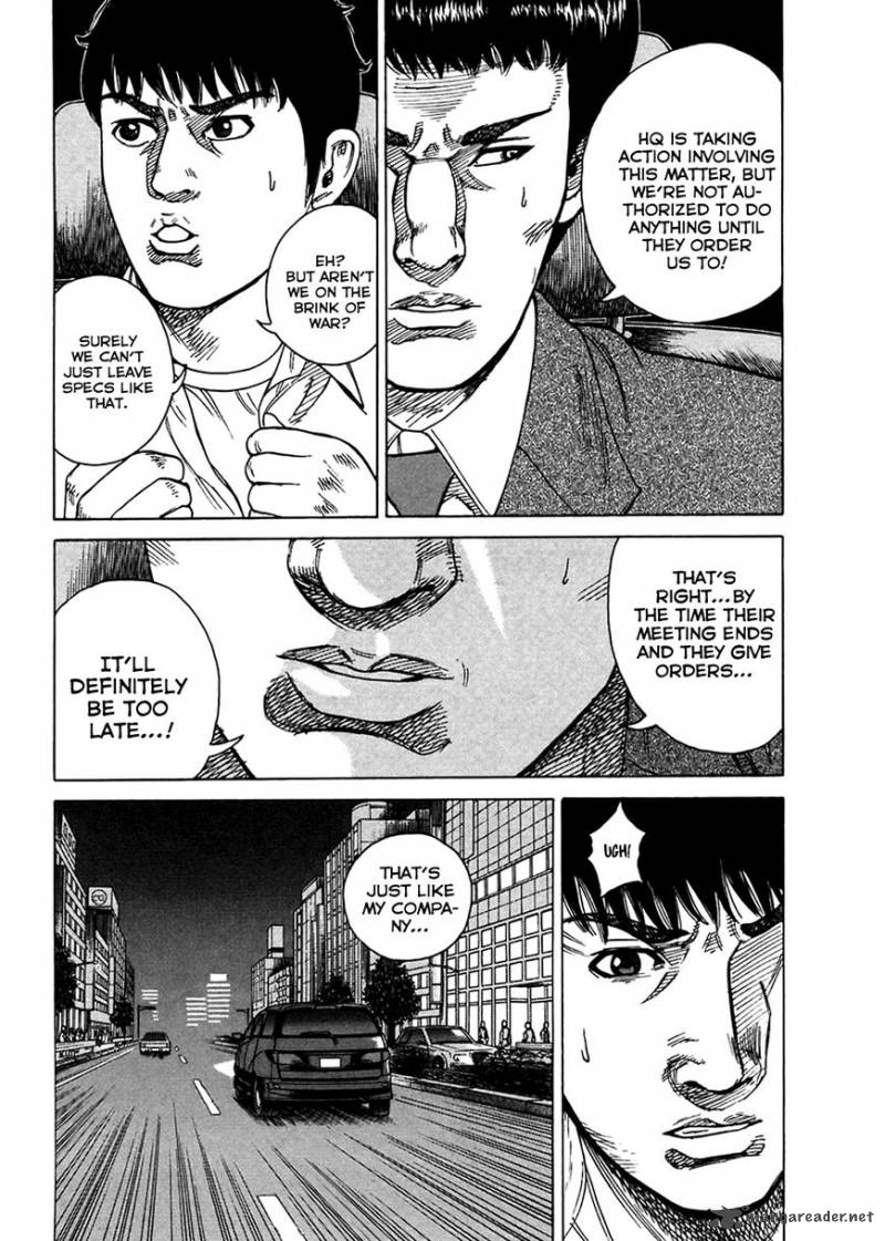 Hitman Part Time Killer Chapter 47 Page 9