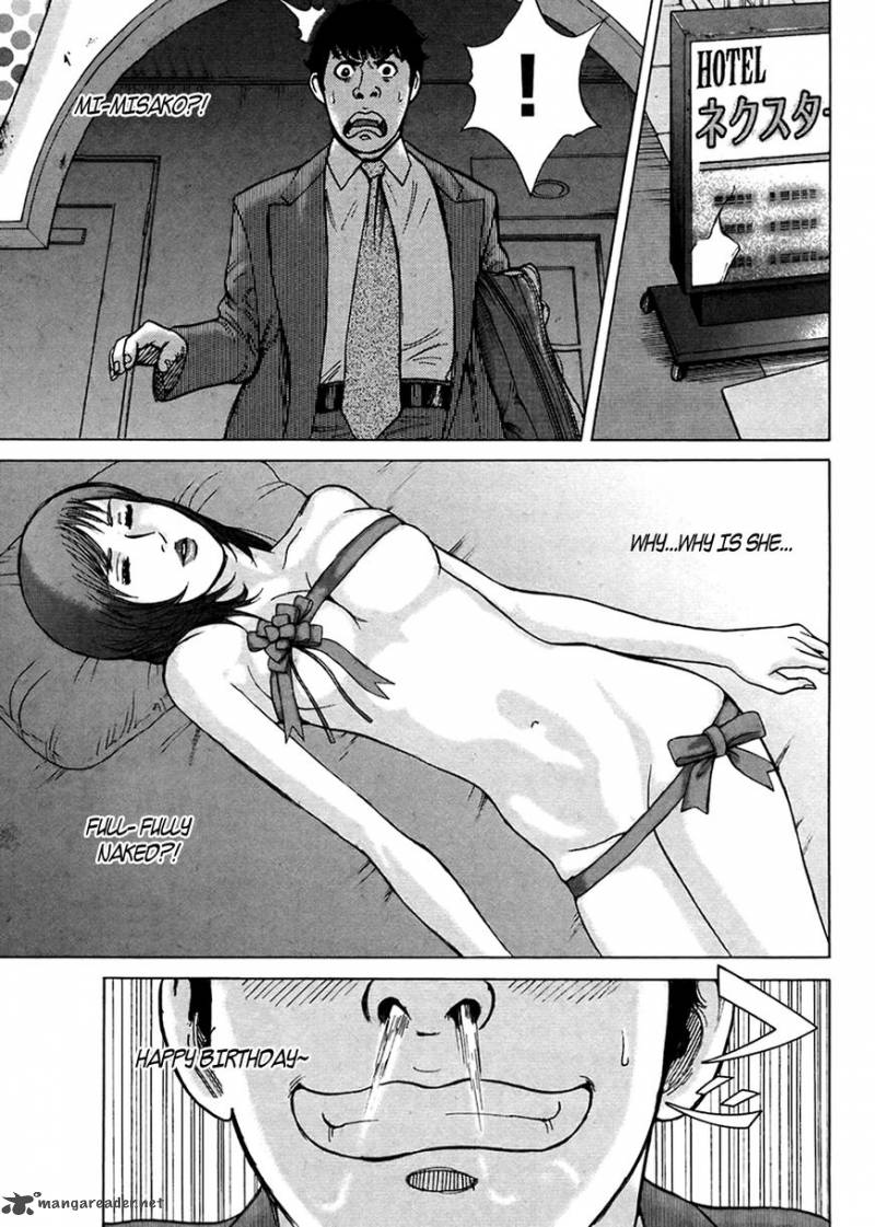 Hitman Part Time Killer Chapter 49 Page 22
