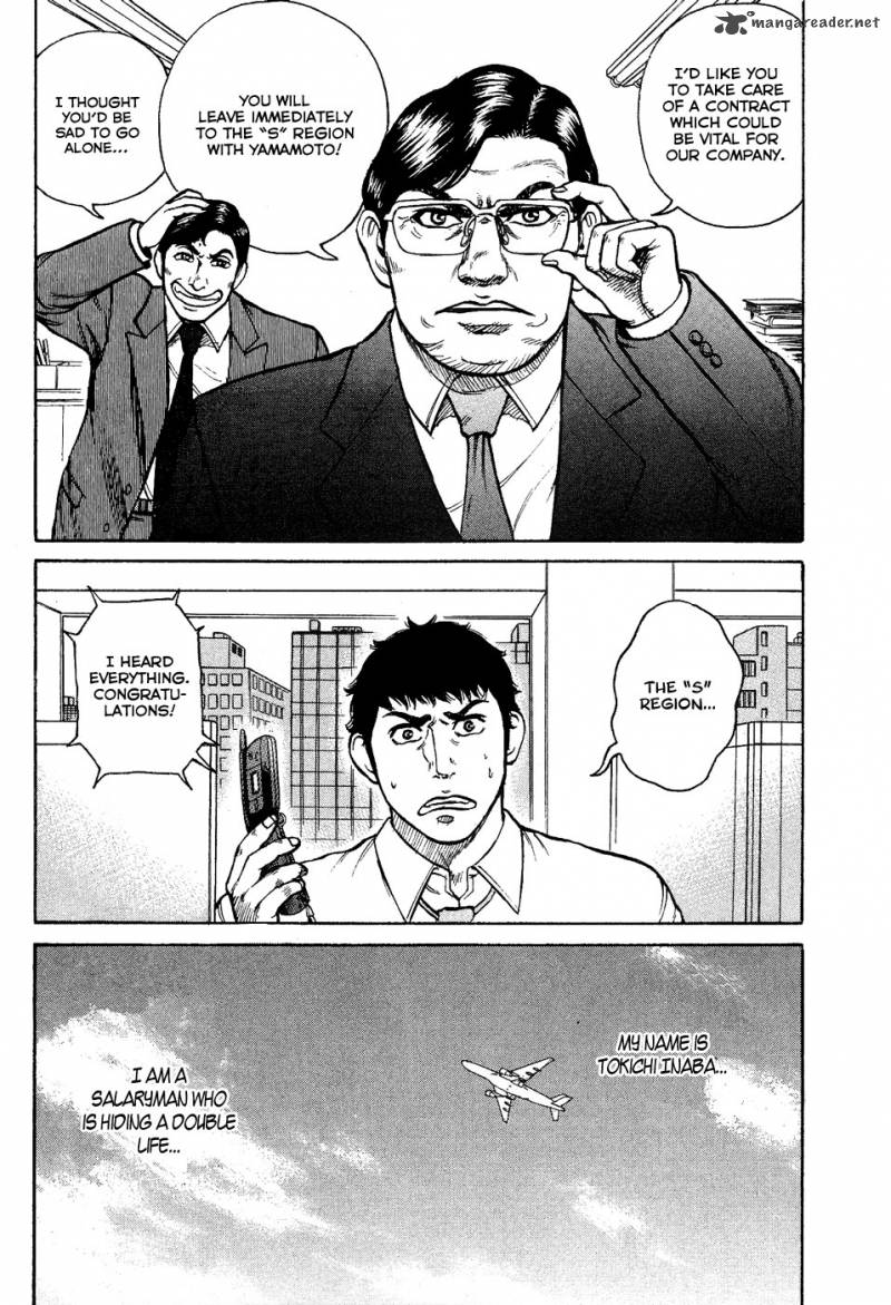 Hitman Part Time Killer Chapter 5 Page 5