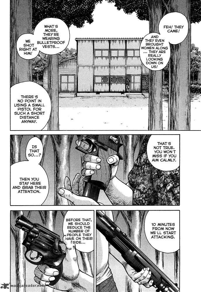 Hitman Part Time Killer Chapter 52 Page 5