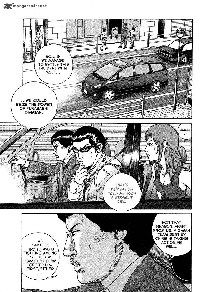Hitman Part Time Killer Chapter 54 Page 2