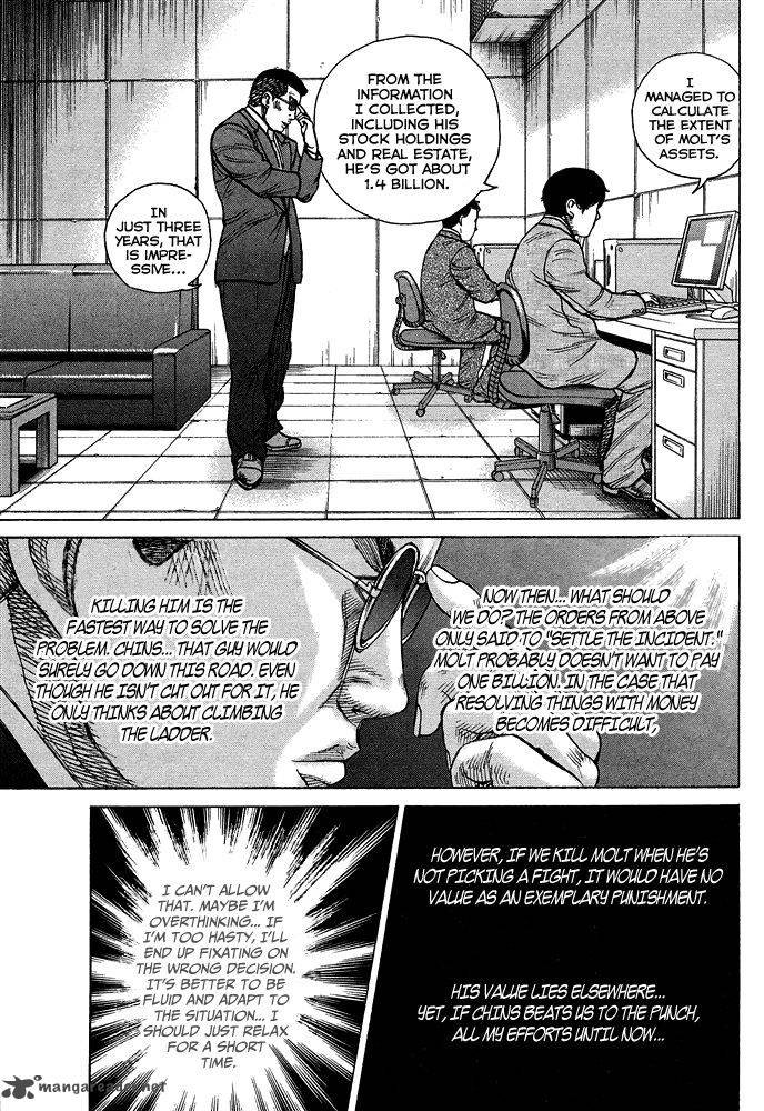 Hitman Part Time Killer Chapter 54 Page 6