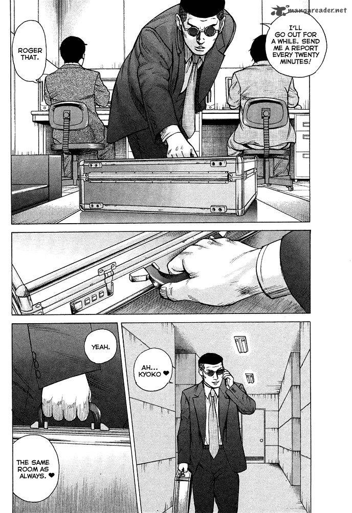 Hitman Part Time Killer Chapter 54 Page 7