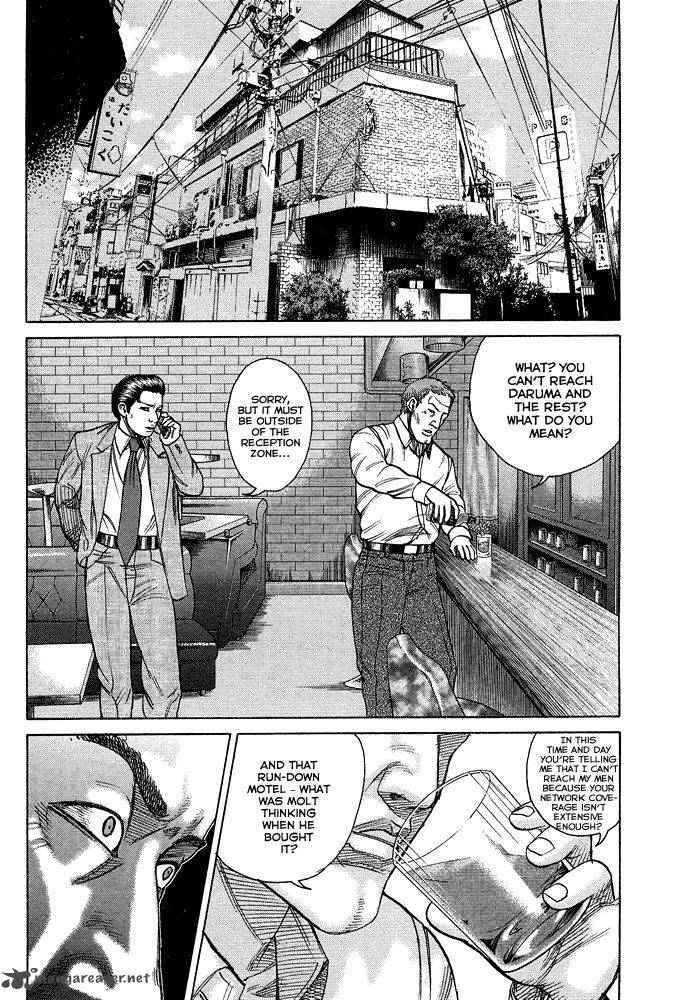 Hitman Part Time Killer Chapter 55 Page 15
