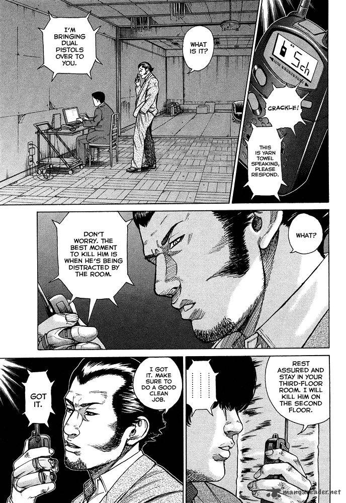 Hitman Part Time Killer Chapter 55 Page 6