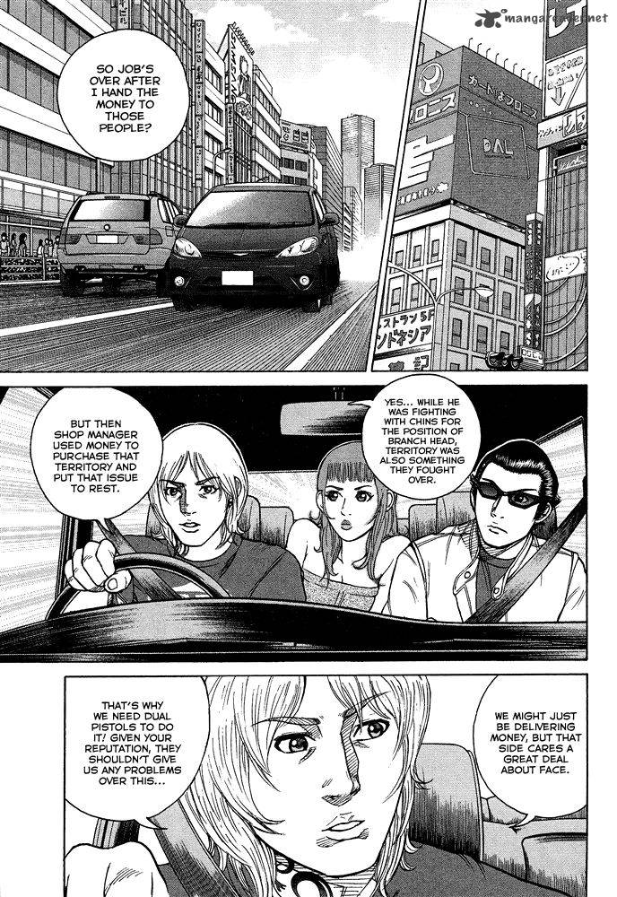 Hitman Part Time Killer Chapter 57 Page 14