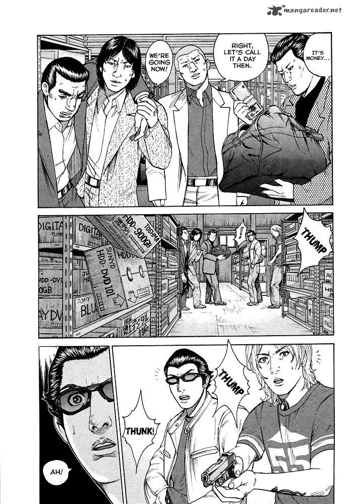 Hitman Part Time Killer Chapter 58 Page 12