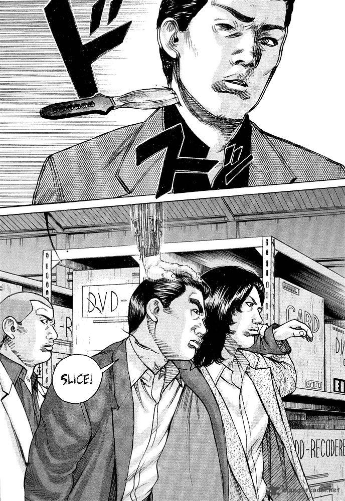 Hitman Part Time Killer Chapter 58 Page 16