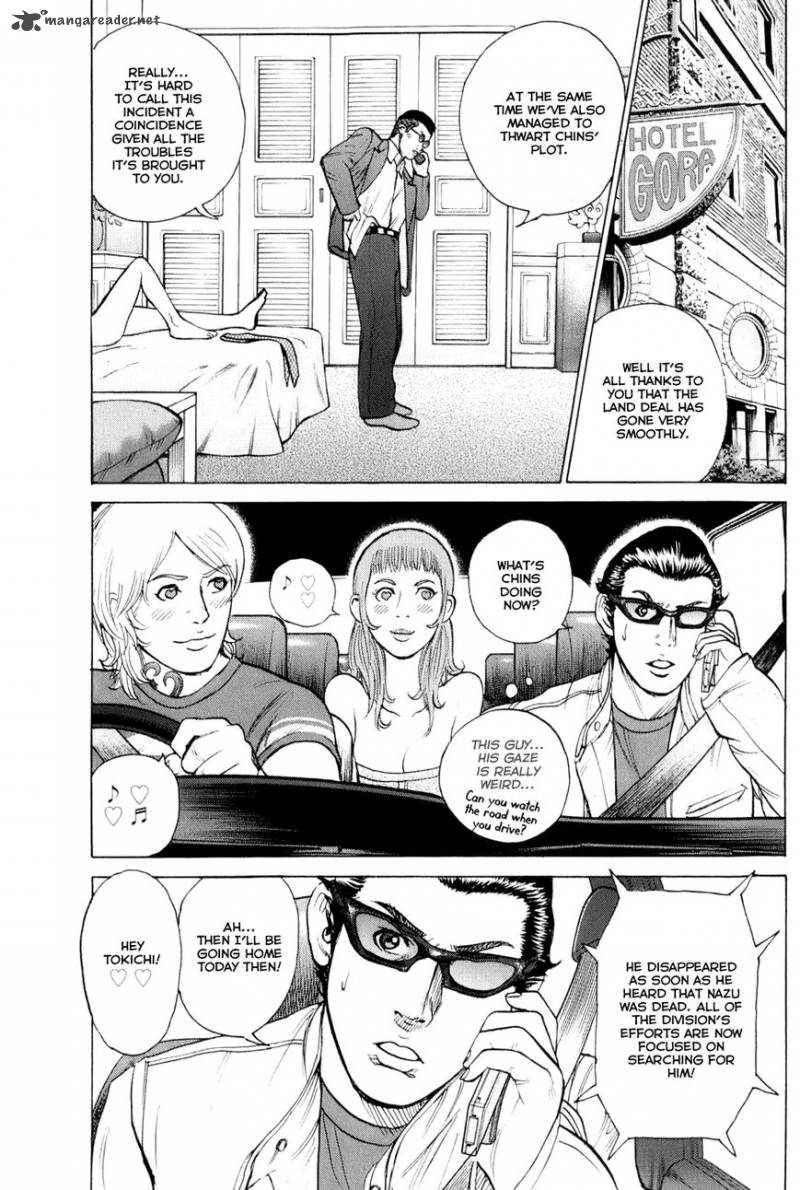 Hitman Part Time Killer Chapter 59 Page 26