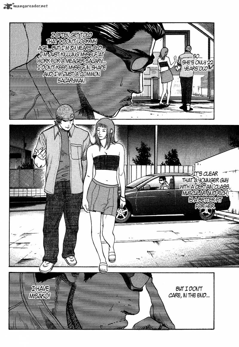 Hitman Part Time Killer Chapter 6 Page 20