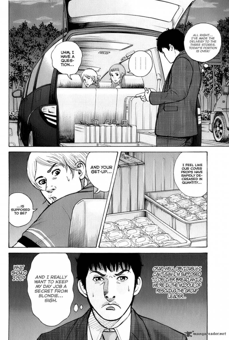 Hitman Part Time Killer Chapter 62 Page 5