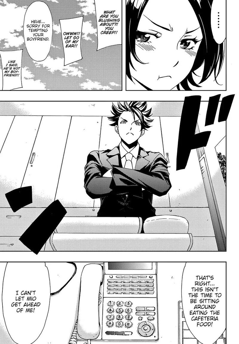 Hitman Seo Kouji Chapter 1 Page 28