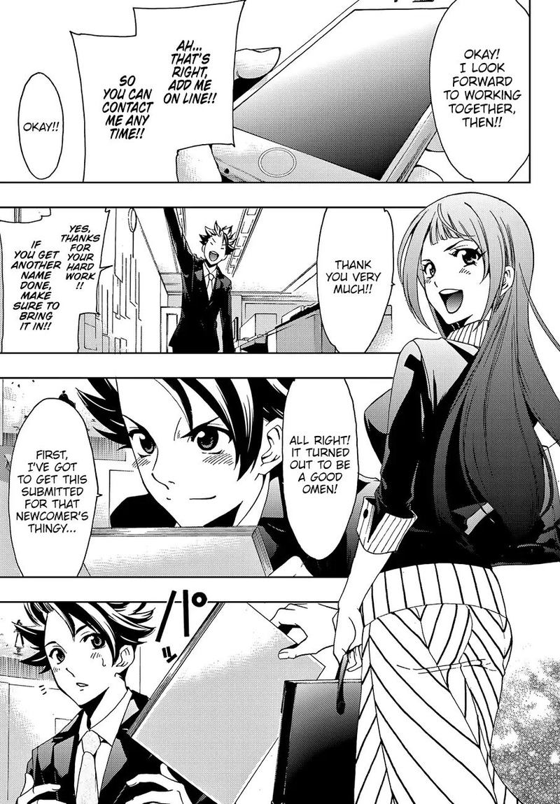 Hitman Seo Kouji Chapter 1 Page 49