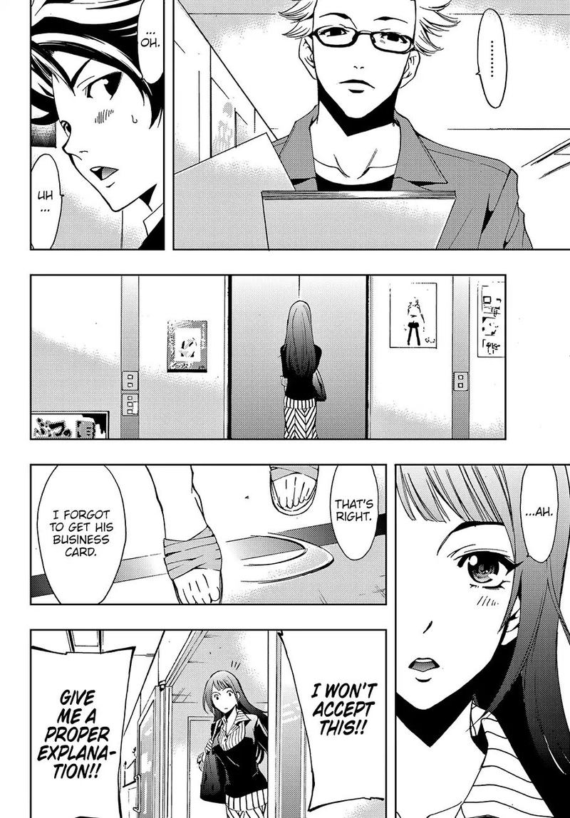 Hitman Seo Kouji Chapter 1 Page 50