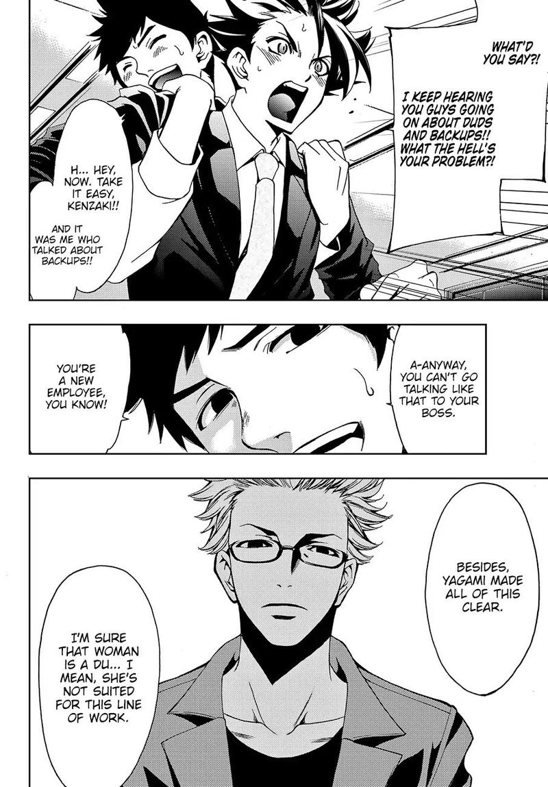 Hitman Seo Kouji Chapter 1 Page 54